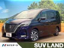 2020 Nissan Serena