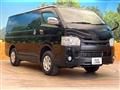 2017 Toyota Hiace Van