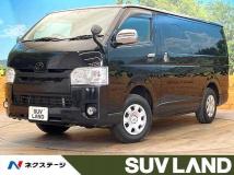 2017 Toyota Hiace Van