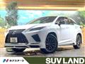 2022 Lexus RX