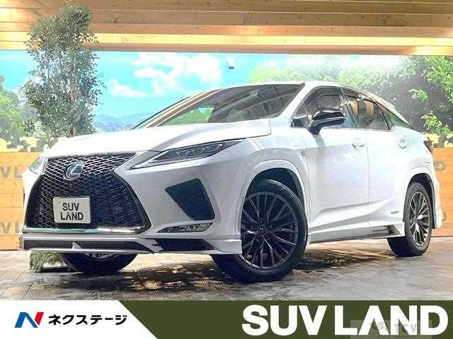 2022 Lexus RX