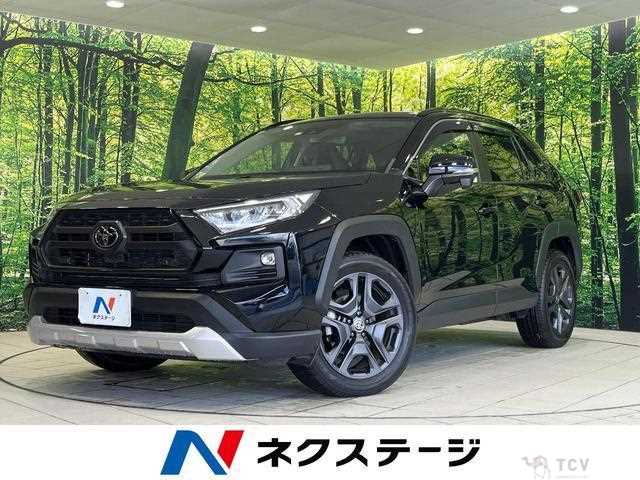 2023 Toyota RAV4