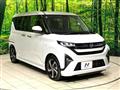 2025 Daihatsu Move