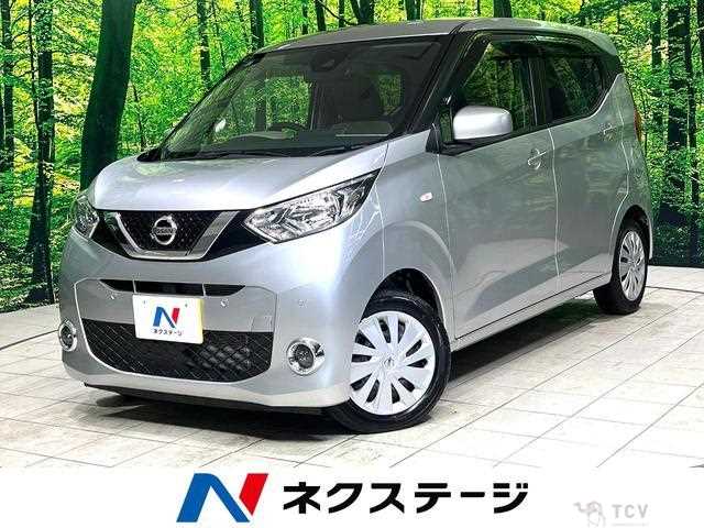 2019 Nissan Nissan Others