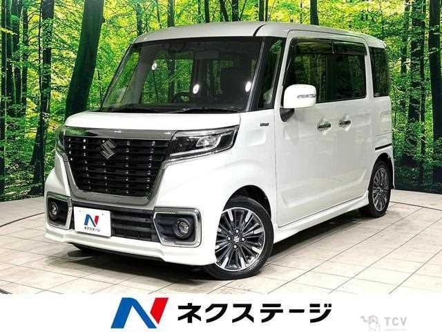 2020 Suzuki Suzuki Others