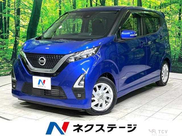 2021 Nissan Nissan Others