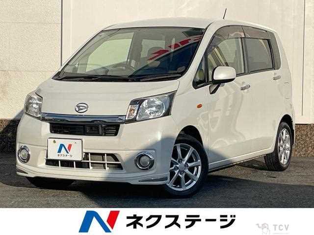 2013 Daihatsu Move