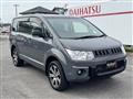 2017 Mitsubishi Delica D5