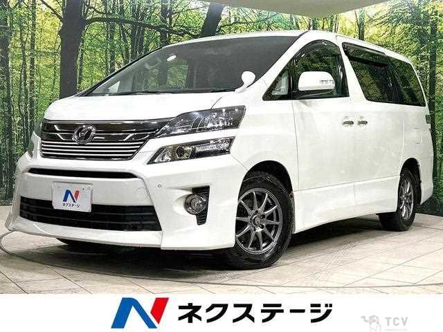 2013 Toyota Vellfire