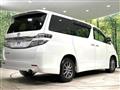 2013 Toyota Vellfire