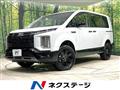 2025 Mitsubishi Delica D5