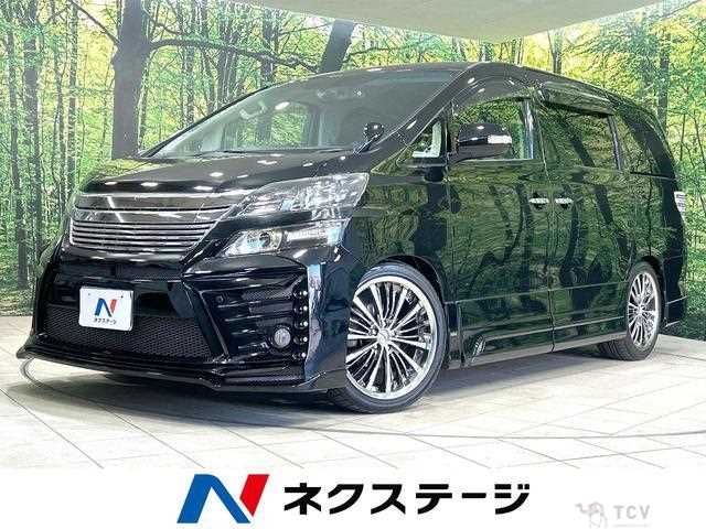 2013 Toyota Vellfire