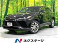 2020 Toyota Harrier
