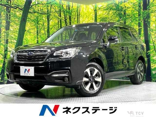 2016 Subaru Forester