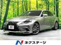 2013 Lexus IS