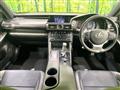 2013 Lexus IS