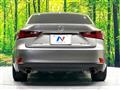 2013 Lexus IS