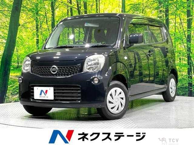 2016 Nissan Moco