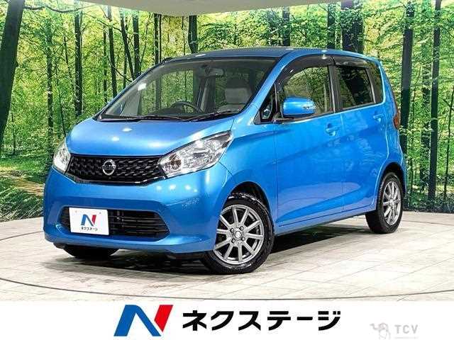 2013 Nissan Nissan Others