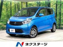 2013 Nissan Nissan Others