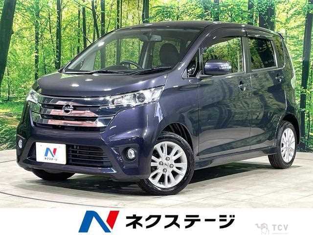 2014 Nissan Nissan Others
