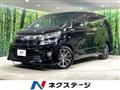 2013 Toyota Vellfire