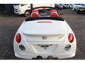 2003 Daihatsu Copen