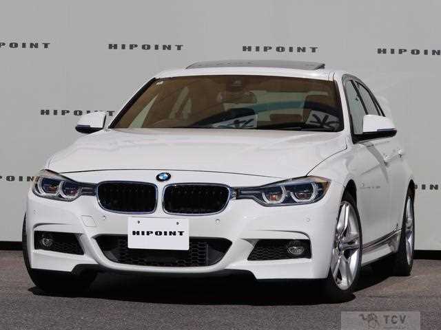 2016 BMW 3 Series