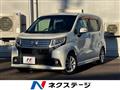 2014 Daihatsu Move