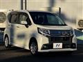 2014 Daihatsu Move