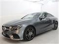 2019 Mercedes-Benz E-Class