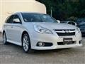 2012 Subaru Legacy Touring Wagon
