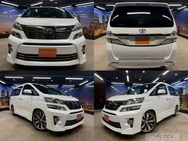 2012 Toyota Vellfire