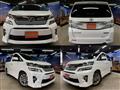 2014 Toyota Vellfire