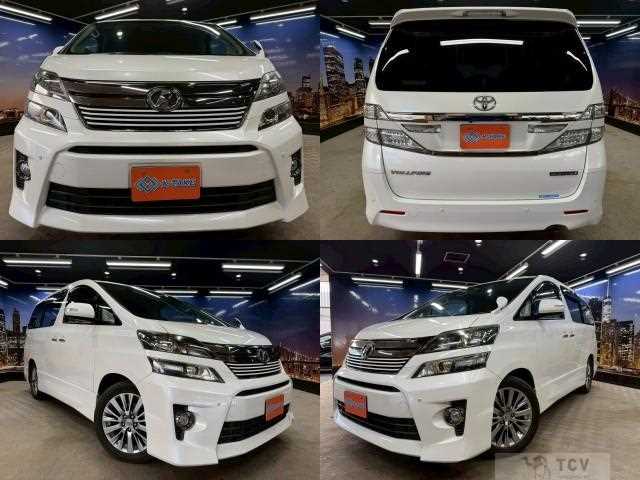 2014 Toyota Vellfire