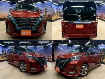 2020 Nissan Serena