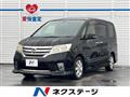 2012 Nissan Serena