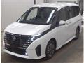 2025 Nissan Serena