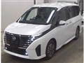 2025 Nissan Serena