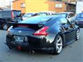 2010 Nissan Fairlady Z