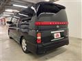 2005 Nissan Elgrand