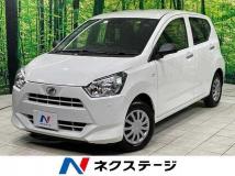 2020 Daihatsu Mira
