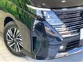 2025 Nissan Serena