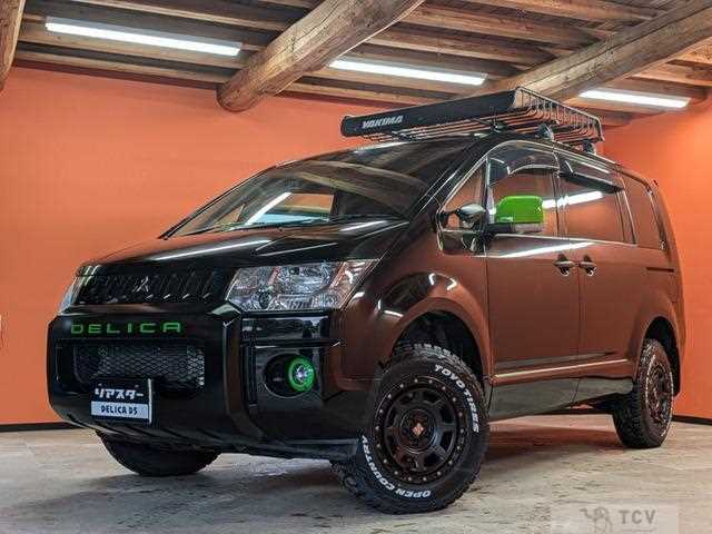 2015 Mitsubishi Delica D5