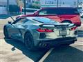 2023 Chevrolet Corvette