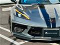 2023 Chevrolet Corvette