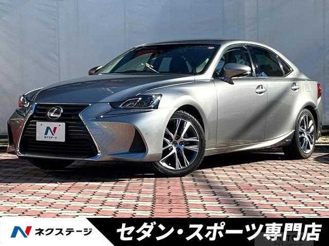 2018 Lexus IS