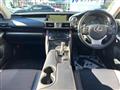2018 Lexus IS