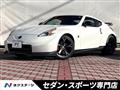 2013 Nissan Fairlady Z