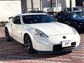 2013 Nissan Fairlady Z